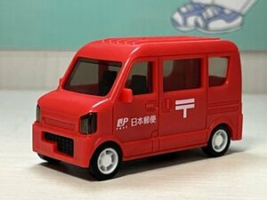 ミニカー 郵便局の集配車 新品未開封 日本郵便許可 ミニチュア ジオラマ トミカ 郵便車エブリィ トラック 情景リーメント 食玩ガチャ