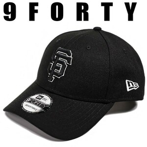 MLB サンフランシスコ ジャイアンツ San Francisco Giants野球帽子 ニューエラ キャップ3404