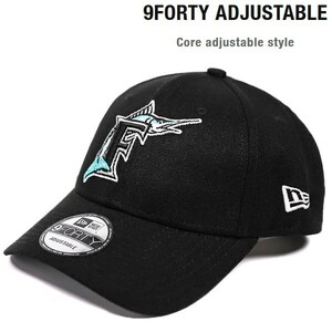 MLB Miami Marlins マイアミ マーリンズ NEW ERA ニューエラ キャップG3366