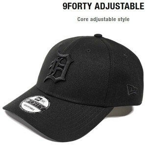 MLB Detroit Tigers デトロイトタイガース 野球帽子 NEWERA ニューエラ キャップG3407