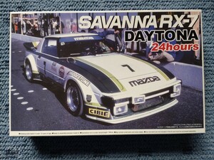 アオシマ 1/24 ベストカーヴィンテージシリーズ №62 サバンナ RX-7 デイトナ24時間 1979 (グリーン）MAZDA SA22C