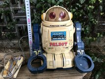 ★　【ジャンク品】　昭和レトロ　ヨネザワ　yonezawa　日本製　PALBOT　ロボット　ラジコン　R/C　アンティーク　ヴィンテージ　vintage_画像2