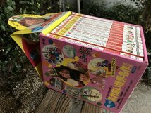 ★　【新品デッドストック品】　昭和58年　学研　全巻セット　萩本金一　欽ちゃん　ふれあい世界名作　絵本　小学生　図工　教材　レトロ_画像3