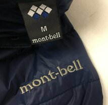 ◆国内正規 mont-bell モンベル スペリオ ダウン ラウンドネック　ジャケット ネイビー サイズM 美_画像4