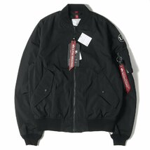 ◆uniform experiment fragment 21ss 新品タグ付 ASGER JORN ALPHA MA-1 JACKET BLACK アルファ ボンバー　ジャケット UE-210000_画像1