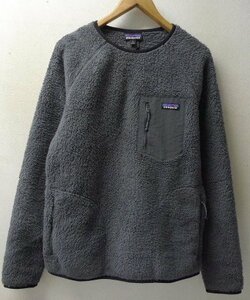 ◆国内正規 パタゴニア 2021年製 M ロスガスト Los Gatos Fleece Crew フリース プルオーバー クルーネック ジャケット 25895 グレー系