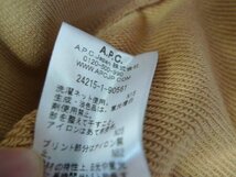 ◆国内正規 A.P.C アーペーセー 日本製 ロゴプリント クルーネック ライトウエイト スウェット ベージュ系 サイズL APC 美_画像4