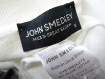 ◆国内正規 JOHN SMEDLEY ジョンスメドレー スキッパー ニット ポロシャツ 白 サイズS BEAMS購入_画像4