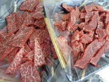 三重　伊賀牛A５牝　超特ウワみすじ＆モモ（焼肉）　２ｋｇ　（4）_画像5