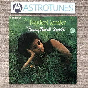 良盤 激レア ケニー・バレル・カルテット Kenny Burrell Quartet 1976年 LPレコード The Tender Gender 国内盤 Richard Wyands