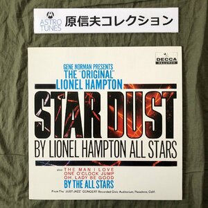 原信夫Collection 傷なし美盤 美ジャケ 美品 両面マト1 1978年 国内盤 Lionel Hampton LPレコード The Just Jazz Concert: Barney Kessel