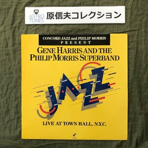 原信夫Collection 傷なし美盤 良ジャケ 激レア 1989年 米国 本国オリジ盤 Gene Harris LPレコード Live At Town Hall, N.Y.C: Herb Ellis