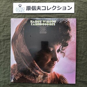 原信夫Collection 1971年 ST-852 米国 本国盤 オリジナルリリース盤 ナンシー・ウィルソン Nancy Wilson LPレコード Kaleidoscope