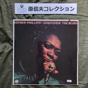原信夫Collection 傷なし美盤 美ジャケ PR刻印 1976年 米国 本国オリジ盤 Esther Phillips LPレコード Confessin' The Blues: Herb Ellis