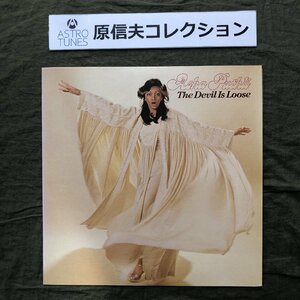 原信夫Collection 傷なし美盤 激レア プロモ盤 1976年 国内盤 アシャ・プティリ Asha Puthli LPレコード 恋は魔物 The Devil Is Loose