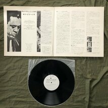 原信夫Collection 傷なし美盤 良ジャケ 激レア プロモ盤 1970年 国内盤 LPレコード Charlie Mingus With Thad Jones 帯付 ジャズ_画像5