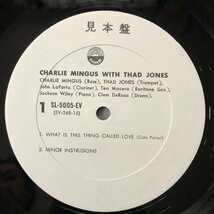 原信夫Collection 傷なし美盤 良ジャケ 激レア プロモ盤 1970年 国内盤 LPレコード Charlie Mingus With Thad Jones 帯付 ジャズ_画像7