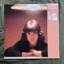 美盤 1980年 松田聖子 Seiko Matsuda LPレコード ノース・ウィンド North Wind 帯付アイドル 土方隆行 今剛 島村英二 芳野藤丸_画像2