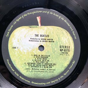 1972年 国内盤 ビートルズ Beatles 2枚組LPレコード ザ・ビートルズ（ホワイト・アルバム）The Beatles 名盤 Back In The U.S.S.R.の画像8