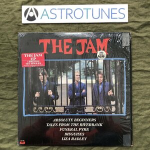 良盤 激レア 1981年 米国盤 オリジナルリリース盤 ザ・ジャム The Jam LPレコード S/T パンク ニューウェーブ Paul Weller: Funeral Pyre