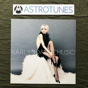 良盤 良ジャケ 激レア 2007年 野本かりあ Karly 12''EPレコード Dance Music J-Pop: ピチカート・ファイヴ