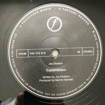 傷なし美盤 レア盤 210g超重量盤 1981年 エンボスジャケ 英国 本国オリジナルリリース盤 Joy Division 12''EPレコード Transmission_画像6