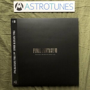  scratch none beautiful record beautiful jacket new goods average . ultra rare 2020 year Final Fantasy VII 2 sheets set Picture LP record BOX set .. with belt game music . pine . Hara 