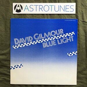 傷なし美盤 激レア 1984年 米国初盤 デヴィッド・ギルモア David Gilmour 12''EPレコード Blue Light: Producer: Bob Ezrin, Pink Floyd