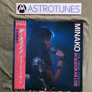 傷なし美盤 美ジャケ ほぼ新品 1987年 本田美奈子 LPレコード Minako ザ・ヴァージン・コンサート Budokan Live 帯付 日本武道館