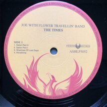 傷なし美盤 美ジャケ 新品並み 180g重量盤 2012年 レア英国盤 Joe With Flower Travellin' Band LPレコード The Times ジョー山中_画像7