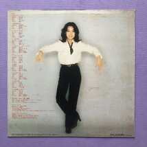 傷なし美盤 1979年 オリジナル盤 越美晴 Miharu Koshi LPレコード おもちゃ箱 第１幕 名盤 J-Pop 坂本龍一 山下達郎 吉田美奈子 高橋幸宏_画像2