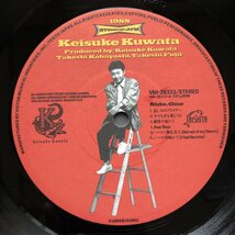 傷なし美盤 1988年 LPレコード 桑田佳祐 Keisuke Kuwata J-Rock 小林武史 Produce 悲しい気持ち ソロ_画像7