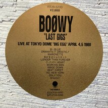 傷なし美盤 美ジャケ ほぼ新品 1988年 ボウイ Boowy LPレコード ラスト・ギグス Last Gigs 氷室京介 布袋寅泰 松井恒松 高橋まこと_画像5