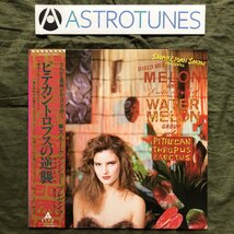 傷なし美盤 美ジャケ ほぼ新品 1983年 スネークマンショー LPレコード ピテンカントロプスの逆襲 帯付 中西俊夫 佐藤チカ メロン 伊武雅刀_画像1