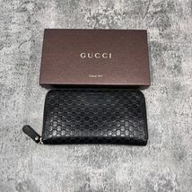 ●箱付き 極美品●GUCCI グッチ マイクロ シマ メンズ 長財布 ウォレット ラウンドジップ ブラック 黒 レザー オーガナイザー カードケース_画像10