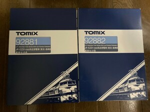 【加工品】TOMIX 92881 92882 92372 8924 JR E231 1000系 近郊電車(東北・高崎線) 15両フルセット