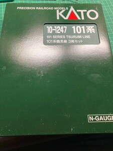 【加工品】KATO 10-1247 101系 鶴見線 3両セット