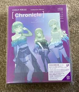 IDOLY PRIDE Collection Album [Chronicle] 初回生産限定盤 CD+BD アイドリープライド ブロマイド付き