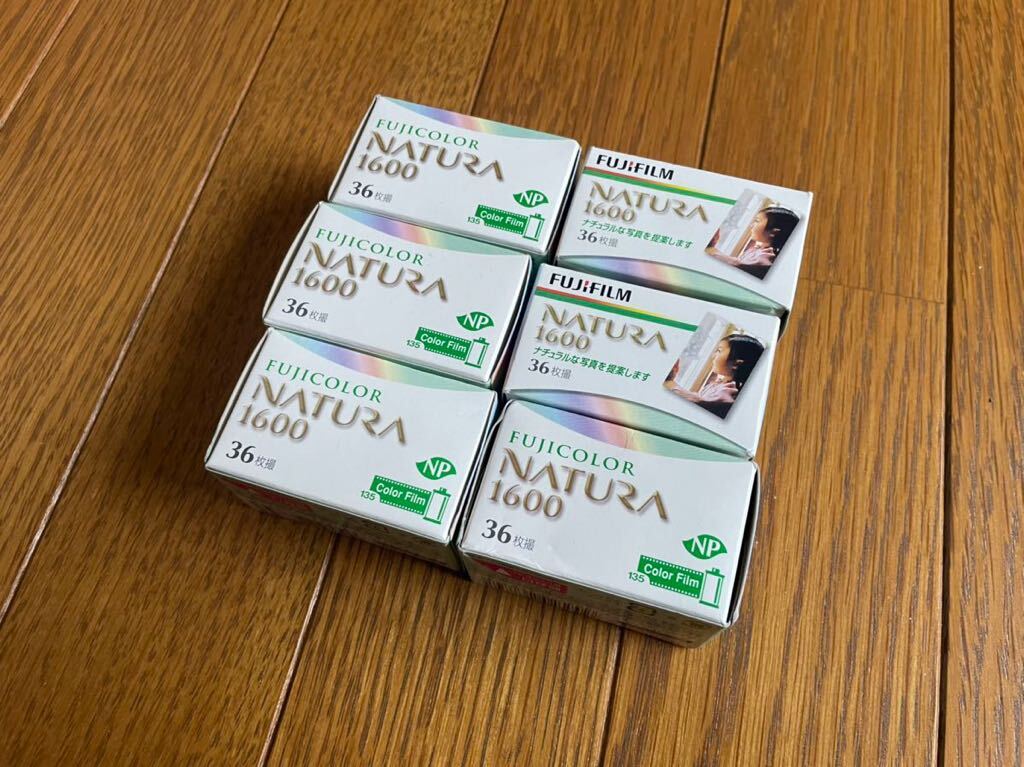 Yahoo!オークション -「natura 1600」の落札相場・落札価格