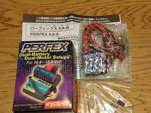  Kyosho PERFEX No.KA-6 dual battery, dual motor amplifier unused new goods 