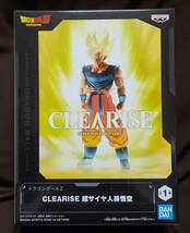 ドラゴンボールZ★CLEARISE 超サイヤ人 孫悟空 ∽アミューズメント∽_画像1