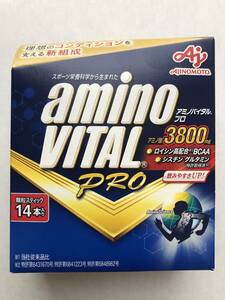 【新品未開封】アミノバイタルプロ 3800mg アミノバイタル AMINO VITAL PRO 14本 味の素 アミノ酸