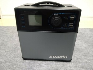 suaoki ポータブル電源 400Wh　PS5B 120000ｍAh/400WH　中古