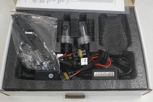 fcl.Future car's light/HID LIGHTING SYSTEMS/HB4　6000K　12V/35W/HIDヘッドライト