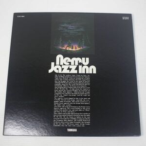 A024/LP/【Nemu Jazz Inn ネム・ジャズ・イン】渡辺貞夫 笠井紀美子 山下洋輔（和ジャズ）