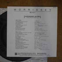 f08/EP/モリッシーMORRISSEY/ヘアドレッサー・オン・ファイアーHAIRDRESSER ON FIRE★片面シングル　_画像3