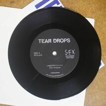 f08/EP/TEAR DROPS/ティアドロップス/「いきなりサンシャイン」デビューシングル　 山口冨士夫/村八分_画像6