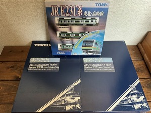 TOMIX JR E231-1000系近郊電車（東北・高崎線）92254+92255+92256 12両セット