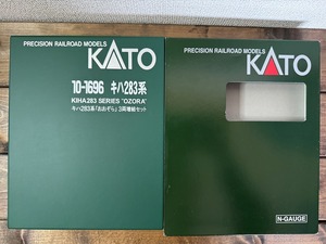 KATO 10-1696 キハ２８３系 おおぞら ３両増結セット