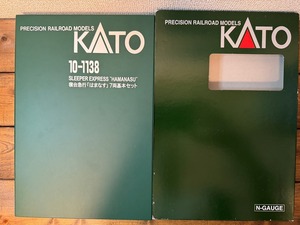 KATO 10-1138 寝台急行「はまなす」+ 7008-2 DD51 8両基本セット 